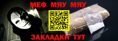 кокаин колумбия Комсомольск-на-Амуре