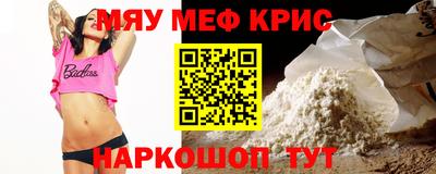 MDMA Premium VHQ Коммунар