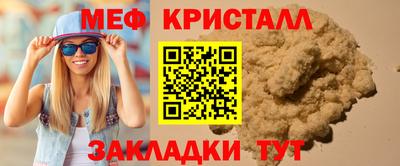 MDMA Premium VHQ Коммунар