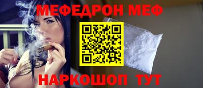 MDMA Premium VHQ Коммунар