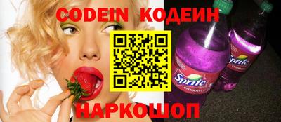 герыч Конаково