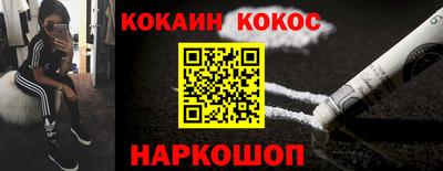 герыч Конаково
