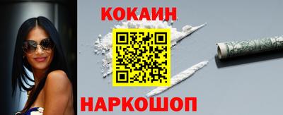 герыч Конаково