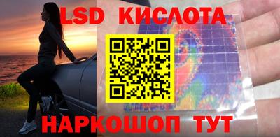 MDMA Premium VHQ Коммунар