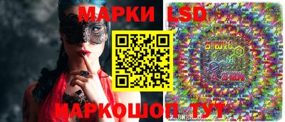 кокаин колумбия Комсомольск-на-Амуре