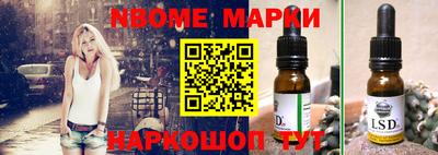 MDMA Premium VHQ Коммунар