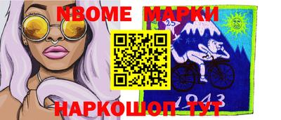 кокаин колумбия Комсомольск-на-Амуре