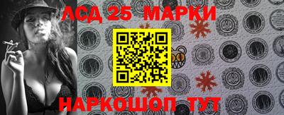 кокаин колумбия Комсомольск-на-Амуре