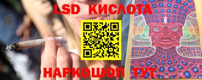MDMA Premium VHQ Коммунар