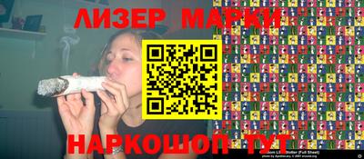 MDMA Premium VHQ Коммунар