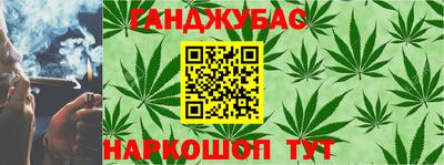 кокаин колумбия Комсомольск-на-Амуре
