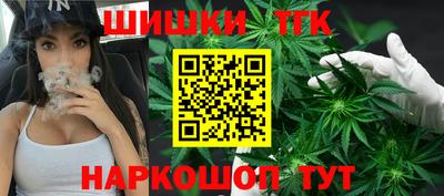 MDMA Premium VHQ Коммунар