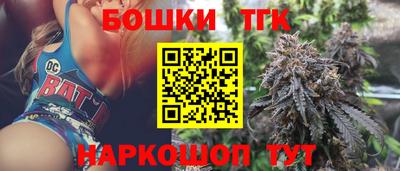 MDMA Premium VHQ Коммунар