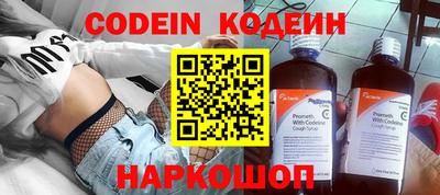 MDMA Premium VHQ Коммунар