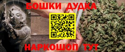 герыч Конаково