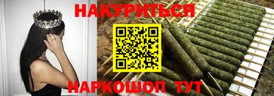 кокаин колумбия Комсомольск-на-Амуре