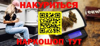 MDMA Premium VHQ Коммунар
