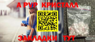 кокаин колумбия Комсомольск-на-Амуре