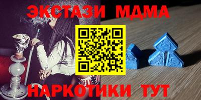 кокаин колумбия Комсомольск-на-Амуре