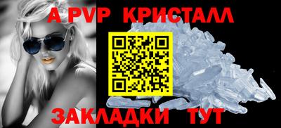 MDMA Premium VHQ Коммунар