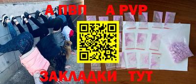 MDMA Premium VHQ Коммунар