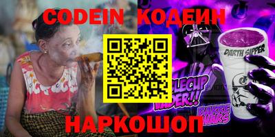 герыч Конаково