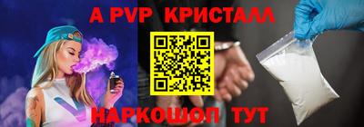 MDMA Premium VHQ Коммунар