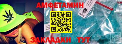 герыч Конаково