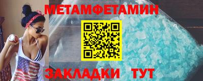 MDMA Premium VHQ Коммунар