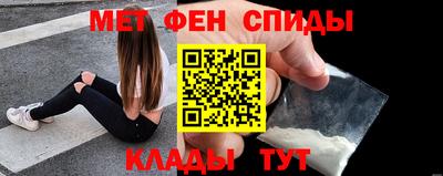 кокаин колумбия Комсомольск-на-Амуре