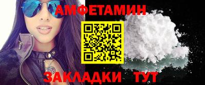 герыч Конаково