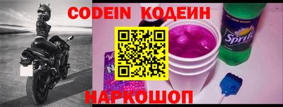 герыч Конаково