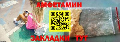 герыч Конаково