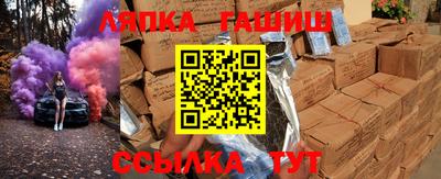 кокаин колумбия Комсомольск-на-Амуре