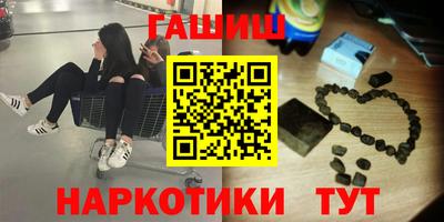 герыч Конаково