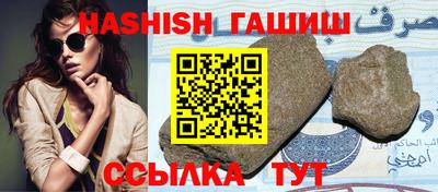 MDMA Premium VHQ Коммунар