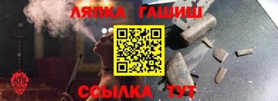 кокаин колумбия Комсомольск-на-Амуре