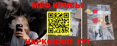 герыч Конаково