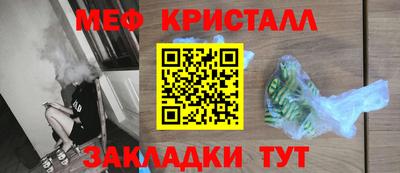 кокаин колумбия Комсомольск-на-Амуре