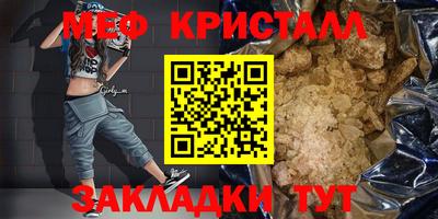 MDMA Premium VHQ Коммунар